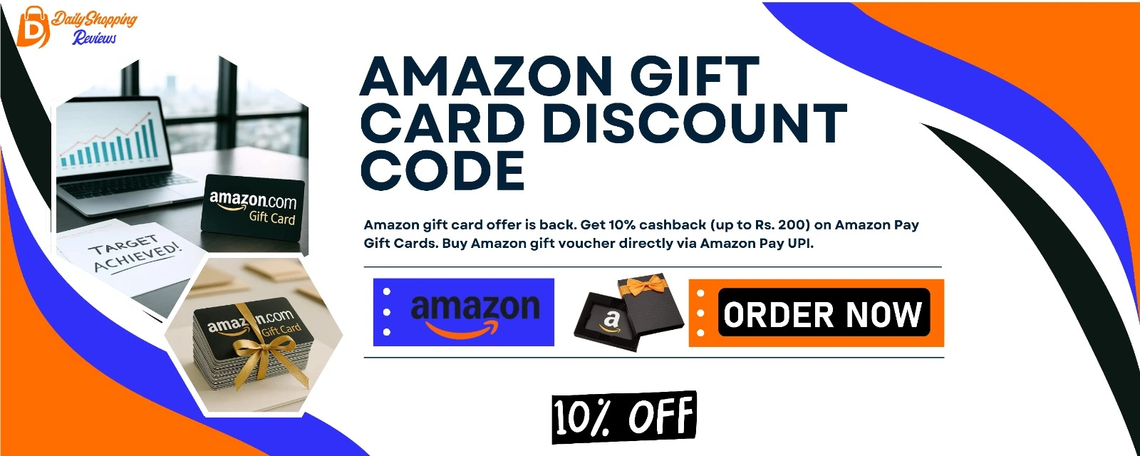 amazon gift card discount code